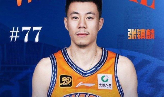 CBA引援大战几家欢喜几家愁，上海队引进张镇麟破亿，真土豪