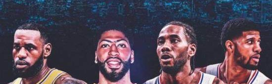 星空官网-四年来首次双双无缘季后赛 洛城双雄难敌伤病摧残