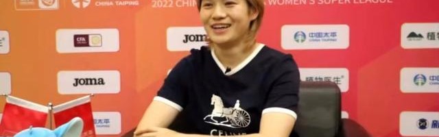 星空体育官网-【女超人物专访】妈妈国脚张馨：要给儿子做个好榜样