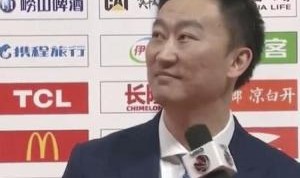 妻子曝刘维伟曾以买宾利为由要其转账400万 拿到钱后反手就提离婚